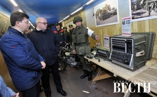 "��������� �������"