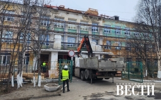 ������ � �������� ����