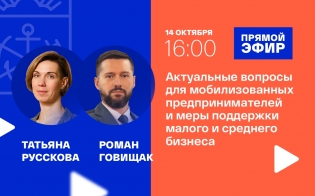 ������ �� ���������� ������� ��� ���������������� � ������ ��������� �����������