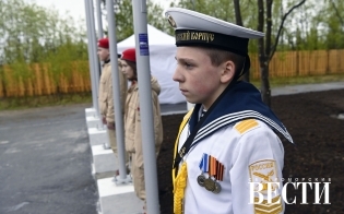 ����������� ������ �� ������ �������� ����� "�� ������ - ����!"