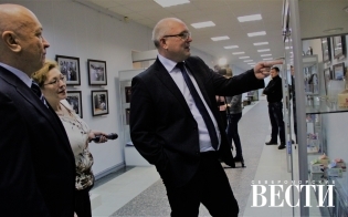 ��������� �������� �������������� ������������