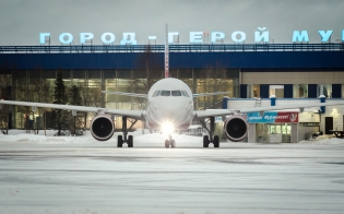 ������ ��� ��� "���������"