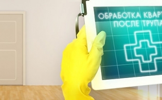 ���������� ���� �� ���������