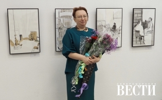 ���������� � ������