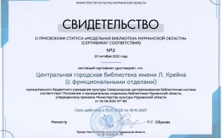 ��� ���� ��������� ���������� � ������������