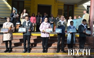 ������ ����� �������