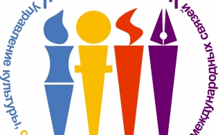 ��� ���������� 2021-�