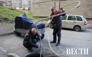 ������� �����