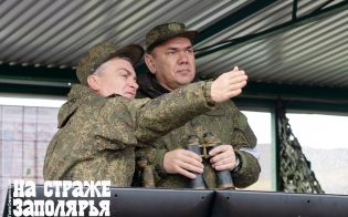 � ��� ������������ "�� ������ ���������"