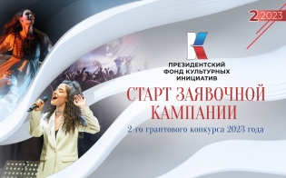 ��������� ����� ������ �� ������� �������