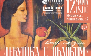 ���� �� ����� �����