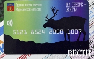 ������ ����� ������ � ��������