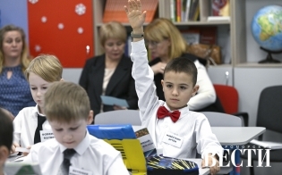 ����� � �������