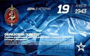 ���� ����������� "�����"