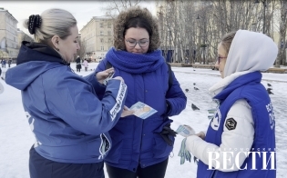 ��������� �����