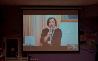 ������������ ���� � ����������� ����������