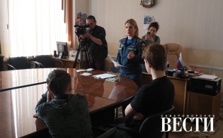 ������������, ������ ��������