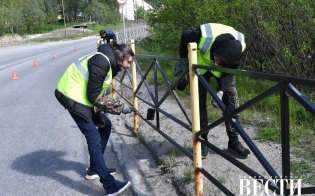 ������ �����, ������ ����!