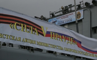 ���������� ����� ���������� � ����