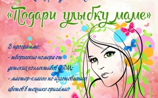 ���������� ������� �� ���� ��������
