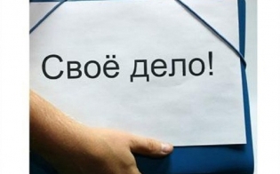 ���������� ���������������� � ������