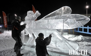 ���������� ��������� ������-������� ���������� "��������"