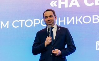 � ���� �������� ��������������!