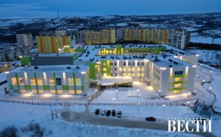 ��������������� - ����������������