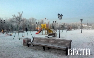 Прогноз погоды на 29 декабря