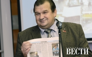 � ���� ��������, �������� ����������!