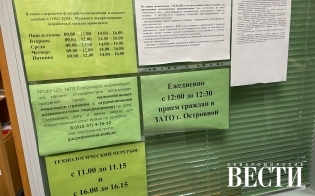 ������ ��������� ����� ��������� ��������� ����� ������