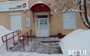 ����� ������ ��� � ���������