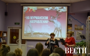 �������� � ��������� ������������