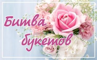 ������� "����� �������"