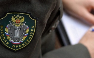 ��������� �������� ������� �����������