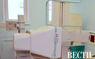 ��������� �������