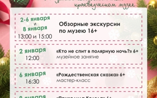 ����������� �������� ���� ������