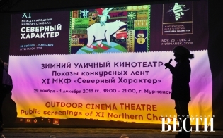 ������ ��������� �������� � ������ ���������