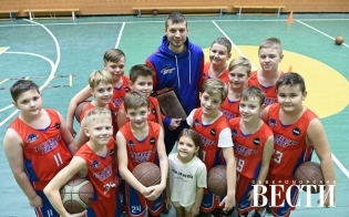 �������� � "������"