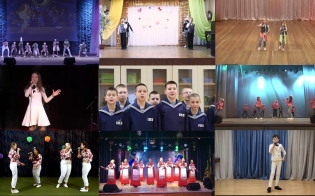 Вокальный конкурс "Северная мозаика"