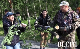 ������ ������