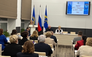 �������� ������ ��������� �� 27 ������ 