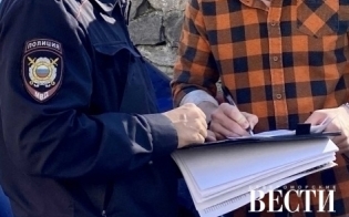 ���������� ����� "����������� �������"