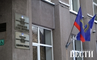 ������ ������ ������� � �����