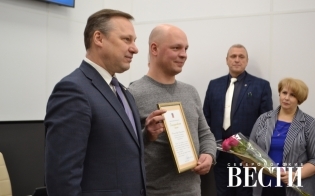 ������ �������, ���������� �����������