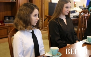 ������, ���������