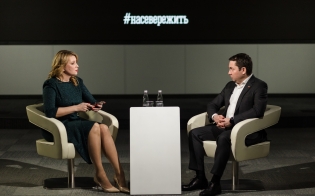 ������ ����� ����� ������� 