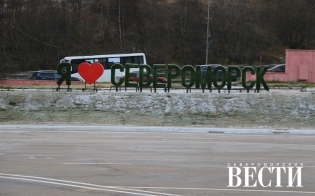 Прогноз на 25 октября