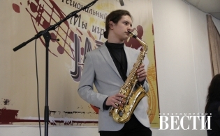 �������� �������