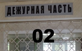 ������ ������������. ����� 2